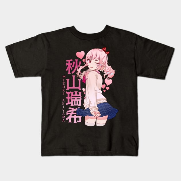 Mizuki Akiyama Kids T-Shirt by Koala Tees